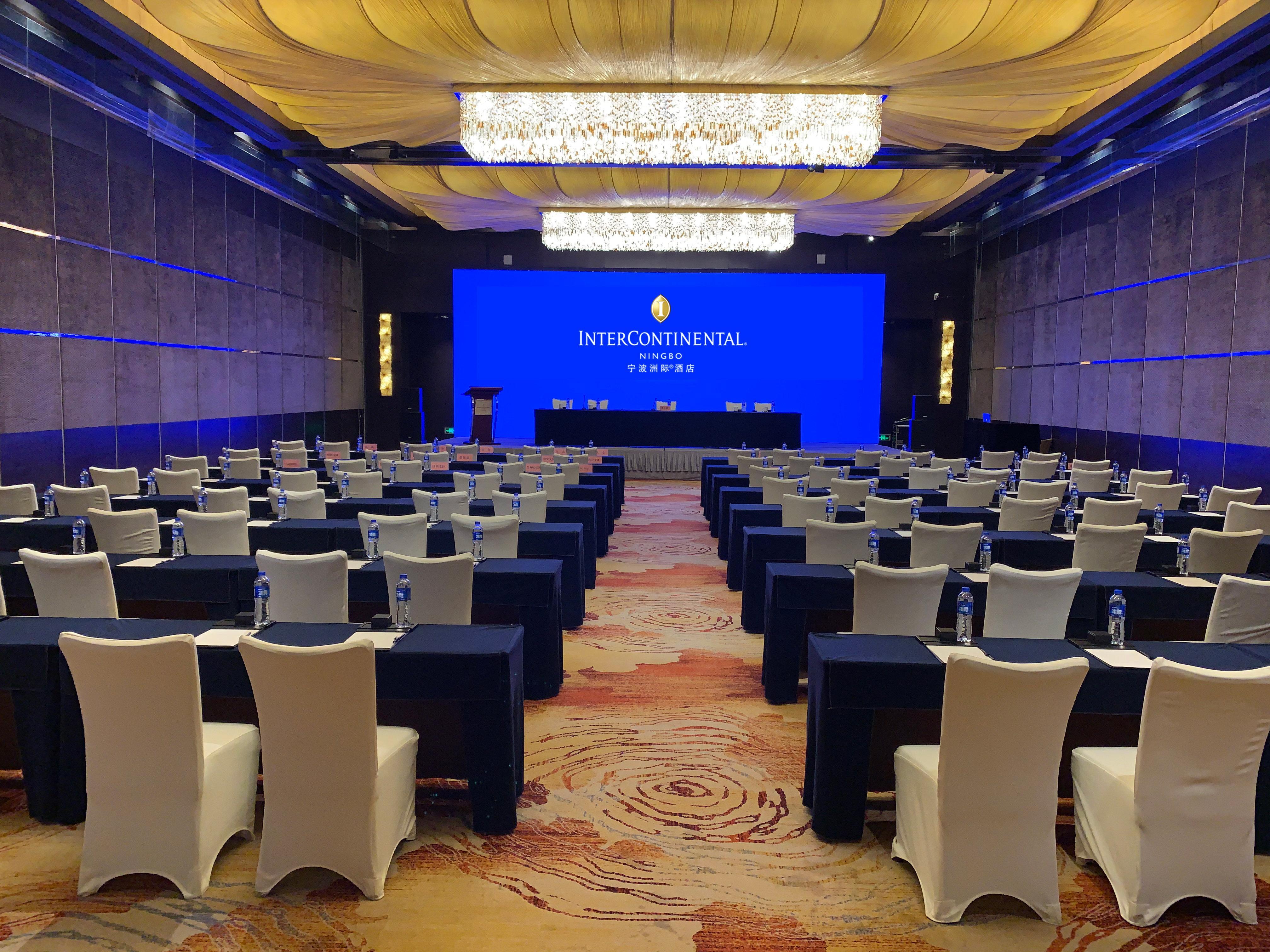Hotel Intercontinental Ningbo By Ihg Esterno foto